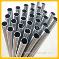 304 seamless stainless steel tube